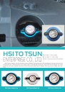 Cens.com CENS Buyer`s Digest AD HSI TO TSUN ENTERPRISE CO., LTD.