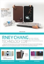 Cens.com CENS Buyer`s Digest AD RNEY CHANG TECHNOLOGY CORP.
