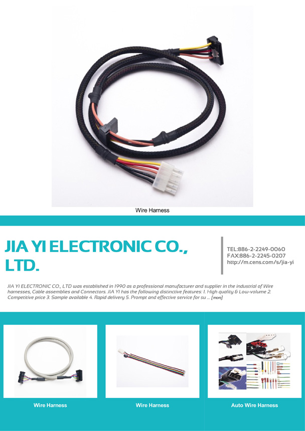 JIA YI ELECTRONIC CO., LTD.