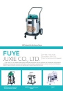 Cens.com CENS Buyer`s Digest AD FUYE JUXIE CO., LTD.