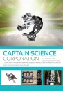 Cens.com CENS Buyer`s Digest AD CAPTAIN SCIENCE CORPORATION