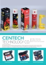 Cens.com CENS Buyer`s Digest AD CENTECH TECHNOLOGY CO.