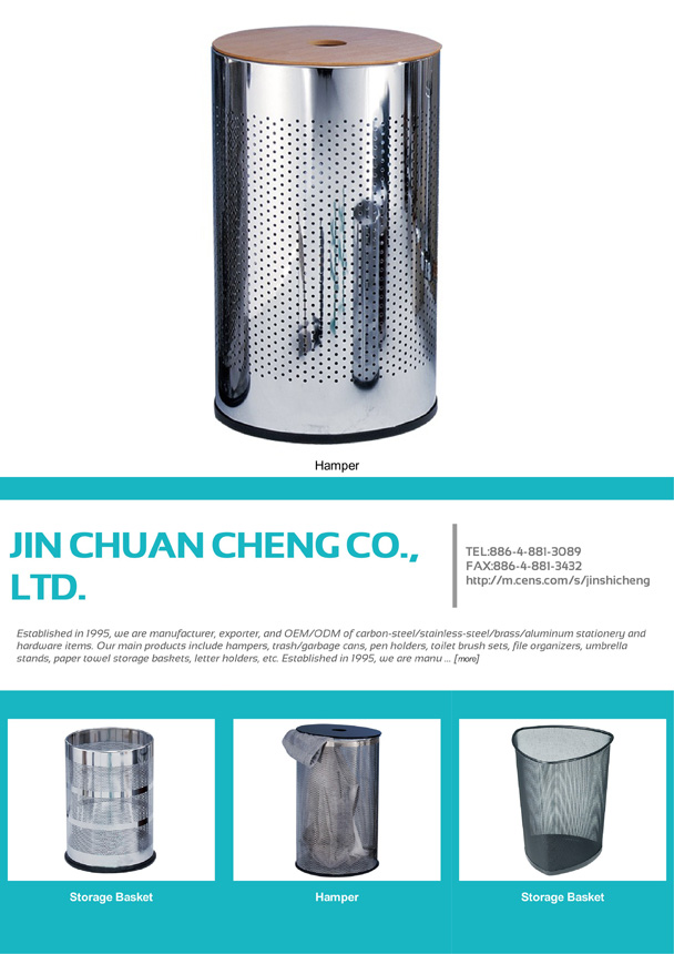 JIN CHUAN CHENG CO., LTD.