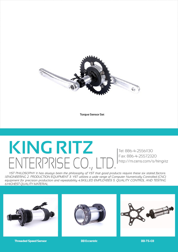 KING RITZ ENTERPRISE CO., LTD.