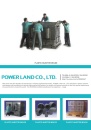 Cens.com 鳳凰買主電子書 AD POWER LAND CO., LTD.