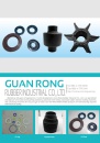 Cens.com CENS Buyer`s Digest AD GUAN RONG RUBBER INDUSTRIAL CO., LTD.