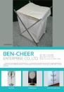 Cens.com CENS Buyer`s Digest AD BEN-CHEER ENTERPRISE CO., LTD.