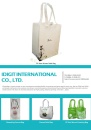 Cens.com CENS Buyer`s Digest AD IDIGIT INTERNATIONAL CO., LTD.