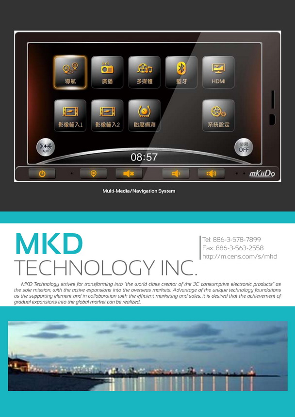 MKD TECHNOLOGY INC.