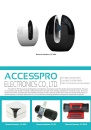 Cens.com CENS Buyer`s Digest AD ACCESSPRO ELECTRONICS CO., LTD.