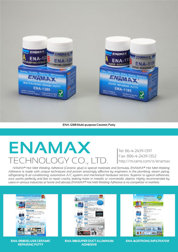 ENAMAX TECHNOLOGY CO., LTD.