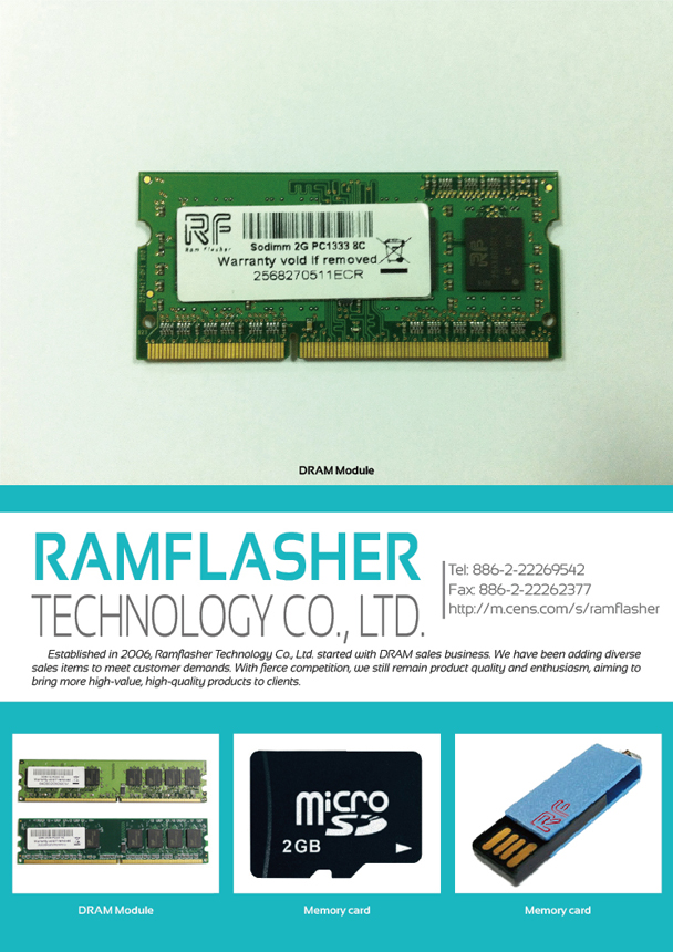 RAMFLASHER TECHNOLOGY CO., LTD.