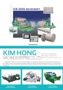 Cens.com CENS Buyer`s Digest AD KIM HONG MACHINE ENTERPRISE CO., LTD.