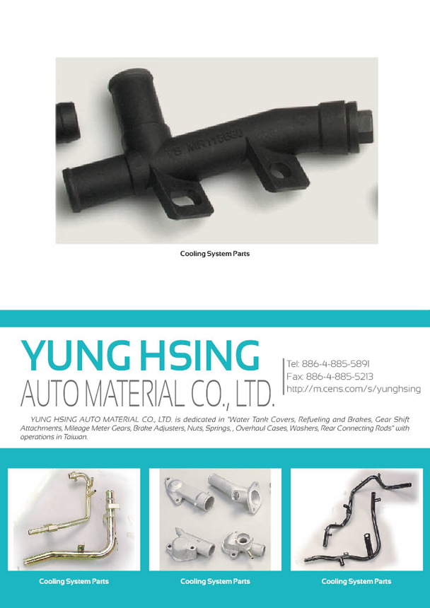 YUNG HSING AUTO MATERIAL CO., LTD.