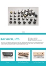 Cens.com CENS Buyer`s Digest AD BAI YU CO., LTD.