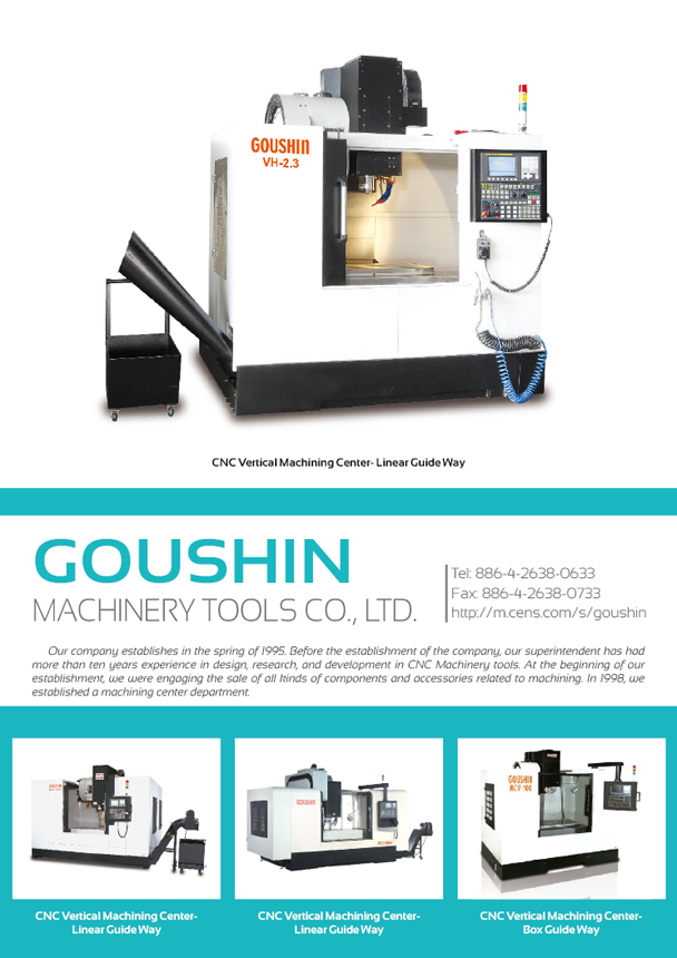 GOUSHIN MACHINERY TOOLS CO., LTD.