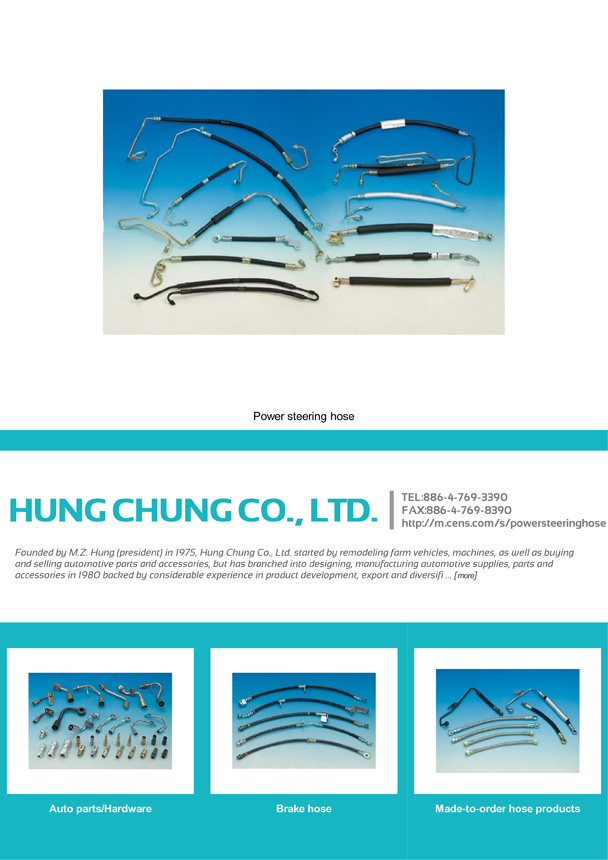 HUNG CHUNG CO., LTD.