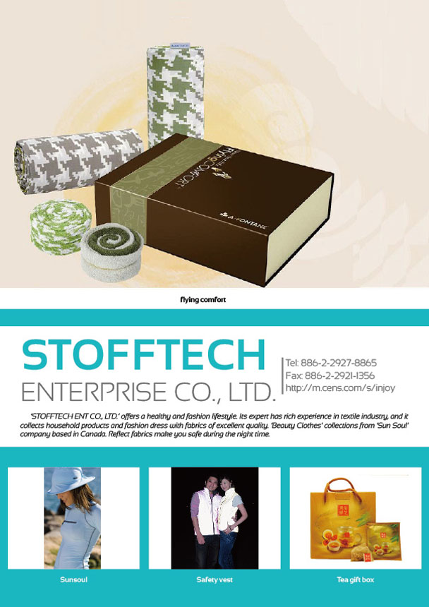 STOFFTECH ENTERPRISE CO., LTD.