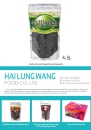 Cens.com CENS Buyer`s Digest AD HAI LUNG WANG FOOD CO., LTD.