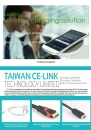 Cens.com CENS Buyer`s Digest AD TAIWAN CE-LINK TECHNOLOGY LIMITED