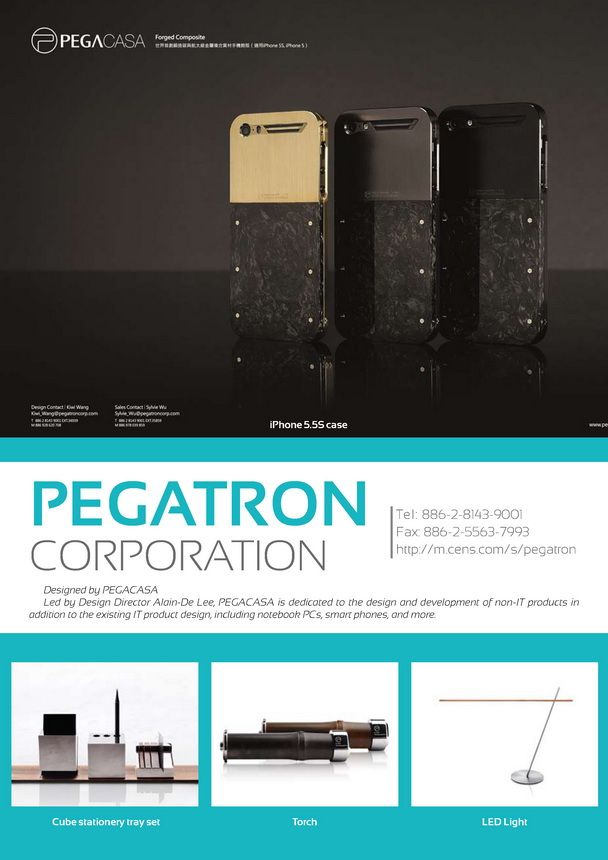 PEGATRON CORPORATION
