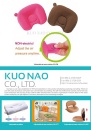Cens.com CENS Buyer`s Digest AD KUO NAO CO., LTD.