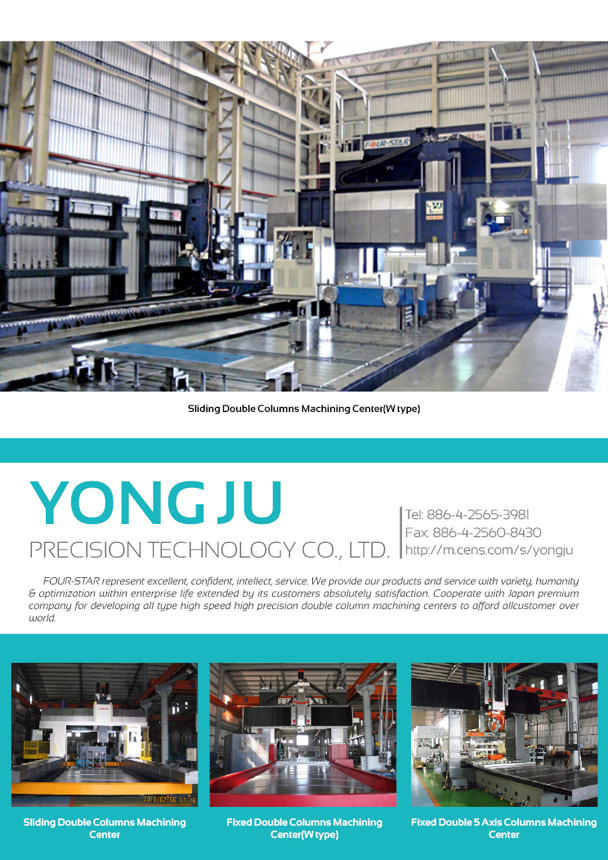 YONG JU PRECISION TECHNOLOGY CO., LTD.
