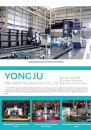Cens.com CENS Buyer`s Digest AD YONG JU PRECISION TECHNOLOGY CO., LTD.