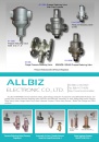 Cens.com CENS Buyer`s Digest AD ALLBIZ ENTERPRISE CO., LTD.