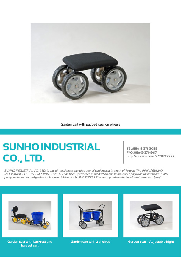 SUNHO INDUSTRIAL CO., LTD.