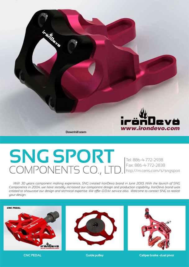 SNG SPORT COMPONENTS CO., LTD.