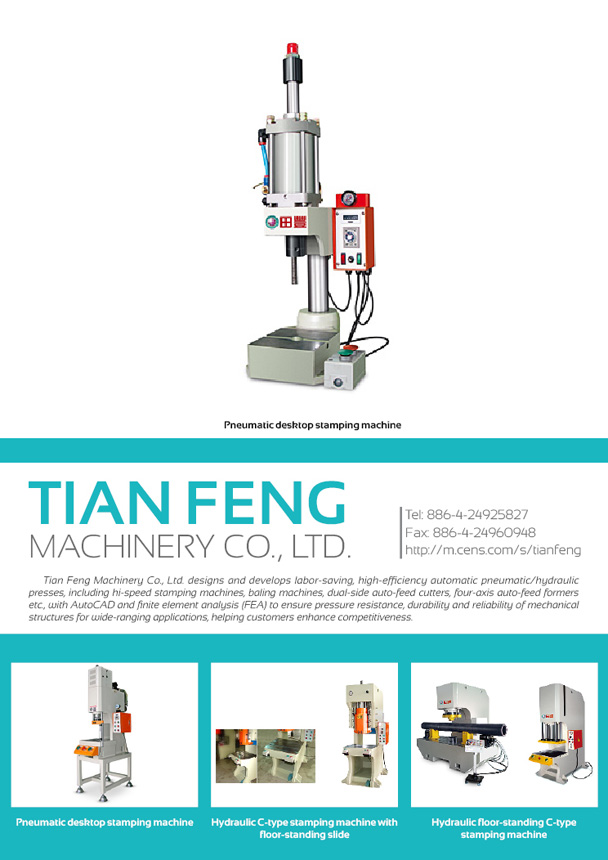 TIAN FENG MACHINERY CO., LTD.