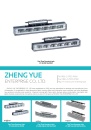 Cens.com CENS Buyer`s Digest AD ZHENG YUE ENTERPRISE CO., LTD.