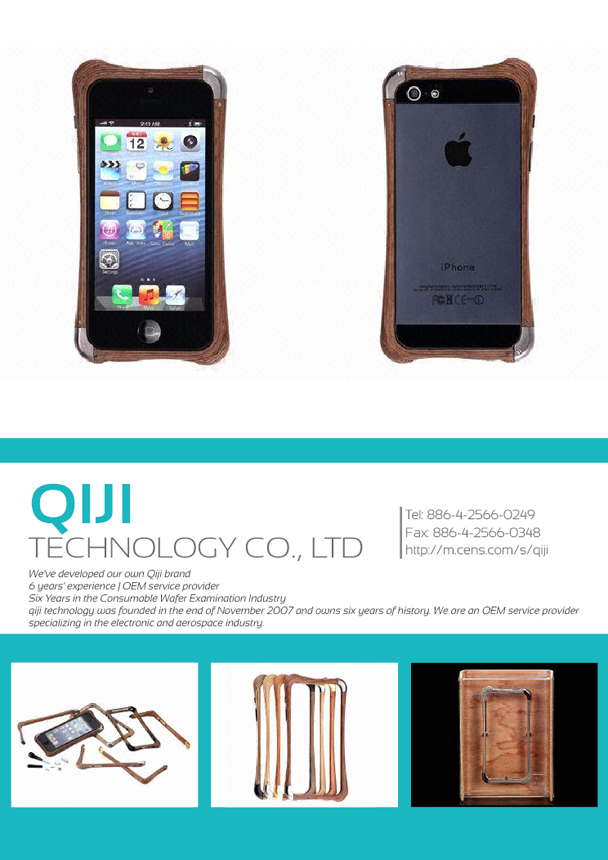 QIJI TECHNOLOGY CO., LTD.