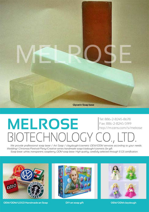 MELROSE BIOTECHNOLOGY CO., LTD.
