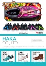 Cens.com 凤凰买主电子书 AD 哈卡鞋业有限公司