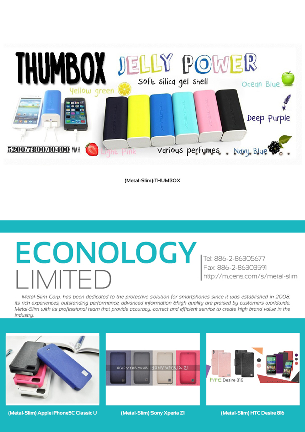 ECONOLOGY LIMITED