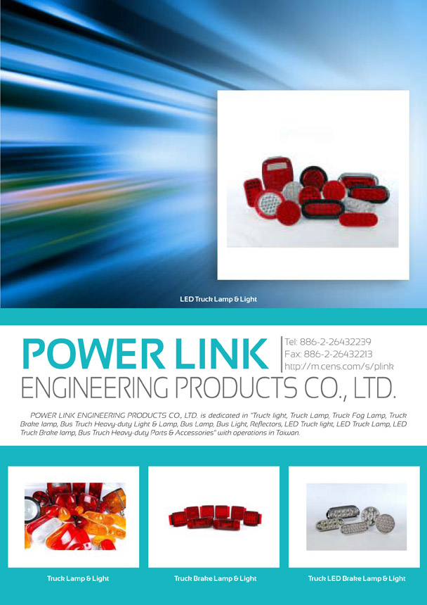 POWER LINK ENGINEERING PRODUCTS CO., LTD.