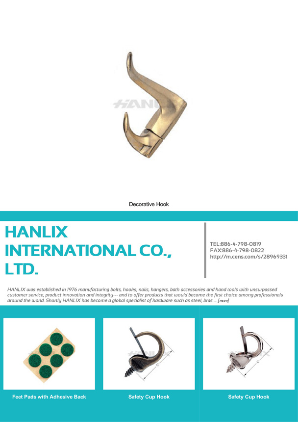 HANLIX INTERNATIONAL CO., LTD.