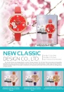 Cens.com CENS Buyer`s Digest AD NEW CLASSIC DESIGN CO., LTD.