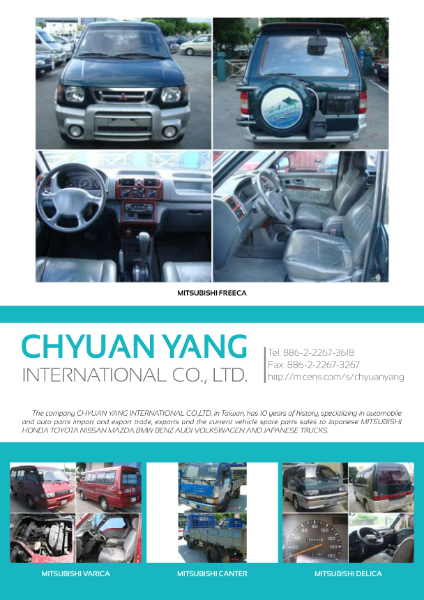 CHYUAN YANG INTERNATIONAL CO., LTD.