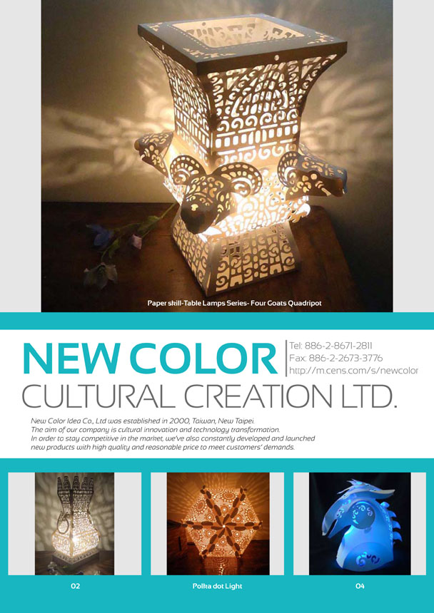 NEW COLOR CULTURAL CREATION LTD.