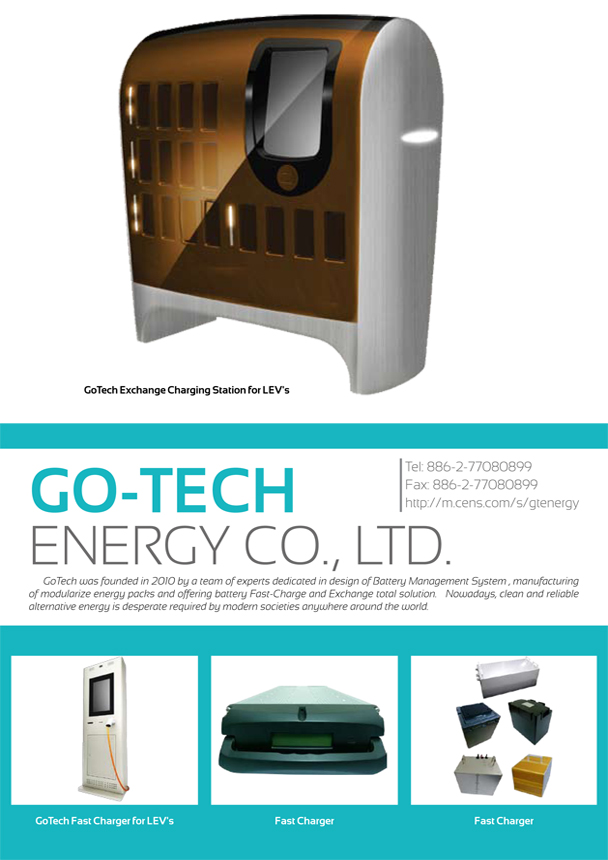 GO-TECH ENERGY CO., LTD.
