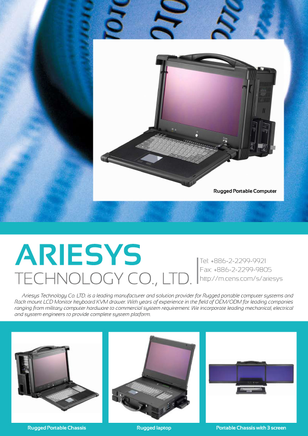 ARIESYS TECHNOLOGY CO., LTD.