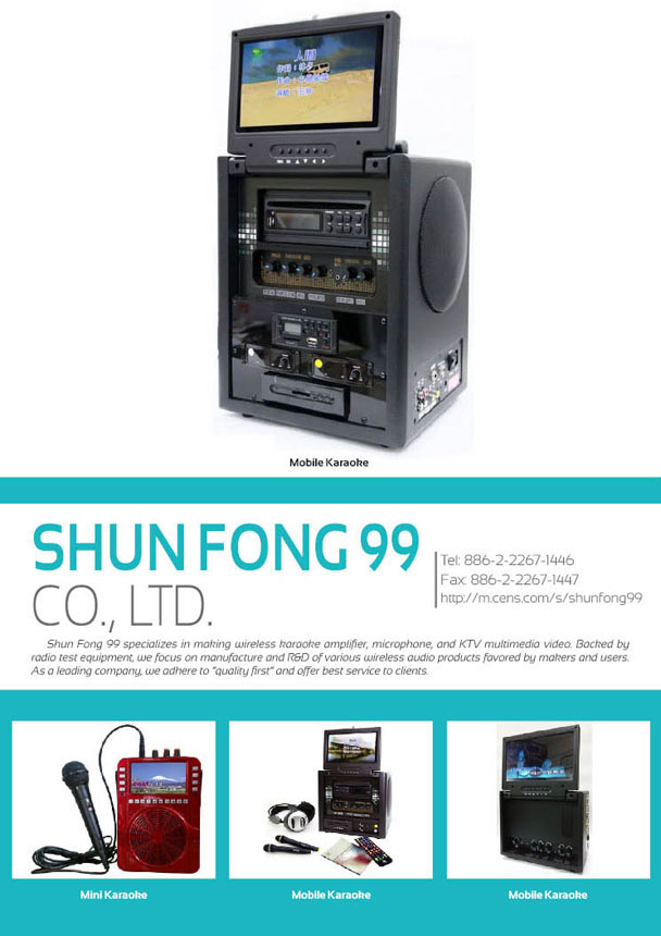 SHUN FONG 99 CO., LTD.