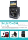 Cens.com CENS Buyer`s Digest AD SHUN FONG 99 CO., LTD.