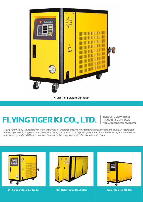 FLYING TIGER KJ CO., LTD.