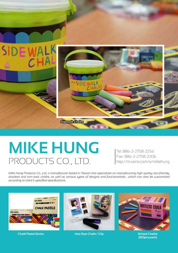 MIKE HUNG PRODUCTS CO., LTD.