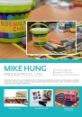 Cens.com CENS Buyer`s Digest AD MIKE HUNG PRODUCTS CO., LTD.