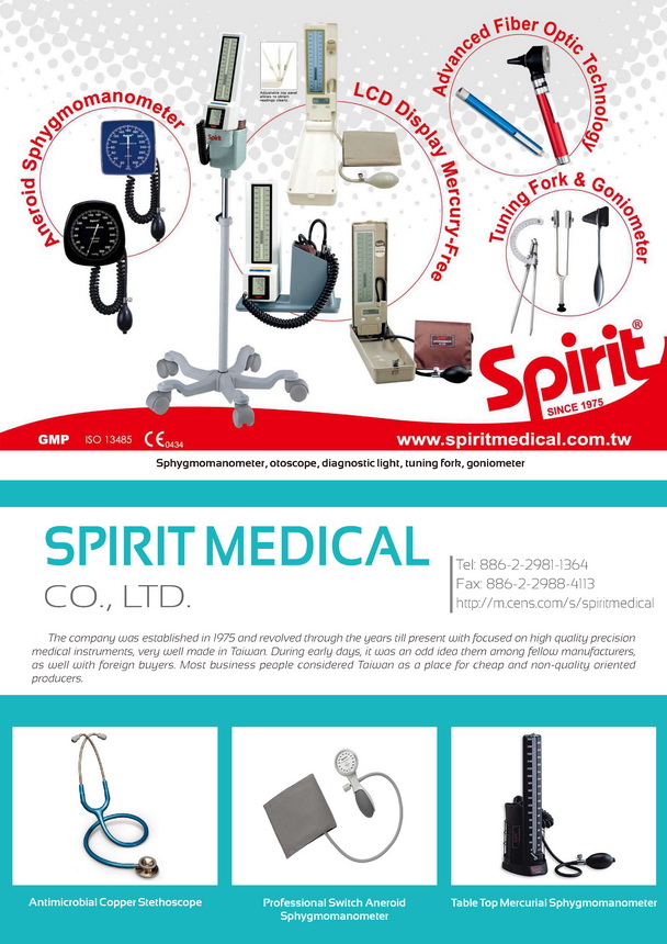 SPIRIT MEDICAL CO., LTD.